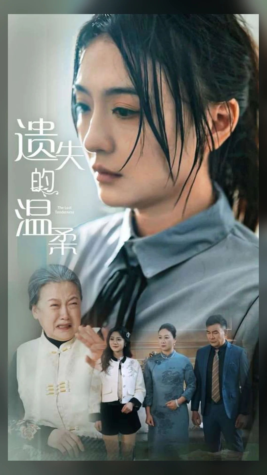 黄豆短剧第15部-《麦浪恋人：田埂上的春天》全82集完结